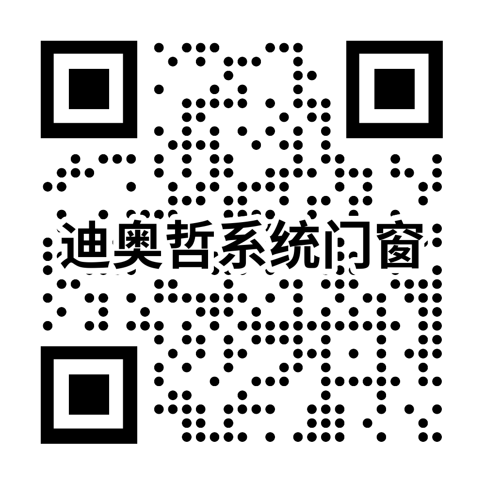 无锡系统门窗工厂